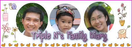 ส่งการบ้าน Tag น้องอุ้ม deeda จ้า