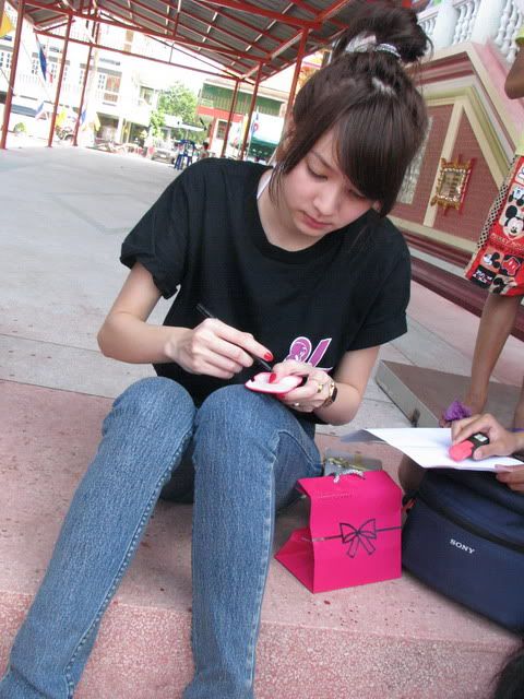 รูปภาพ