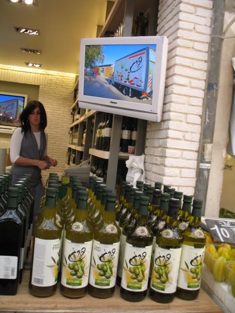 Jerusalem's Machane Yehuda Open Market