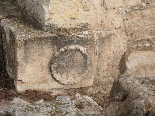 Tel Shiloh