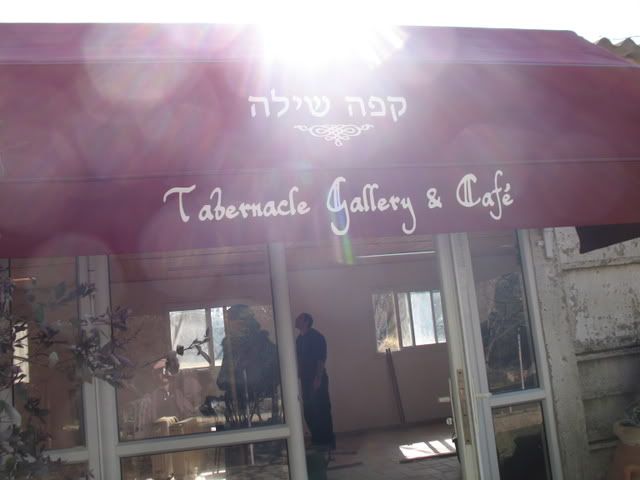 Tabernacle Gallery & Cafe