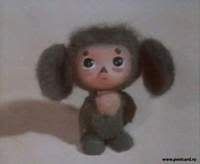 Cheburashka Pictures, Images and Photos