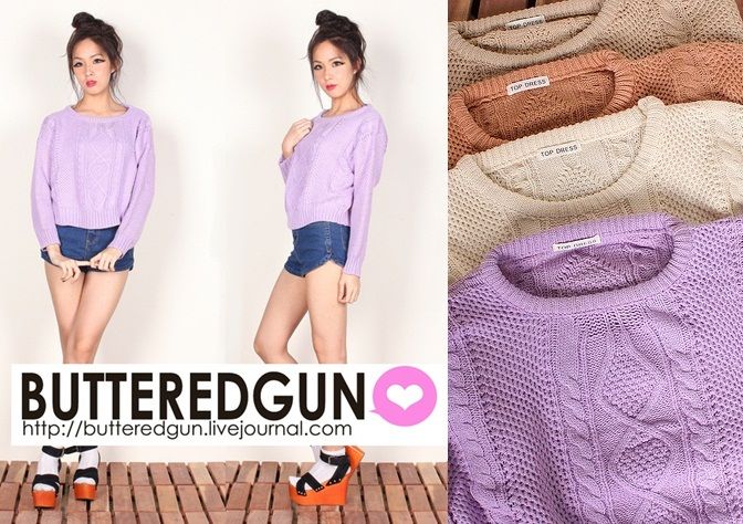 photo BUTTEREDGUNBraidedPullover_zpse2a9e8e2.jpg