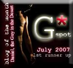 July 2007 G* Spot First Runner Up