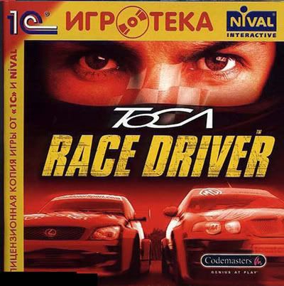ToCA Race Driver -  (Codemasters) (RUS) [L]