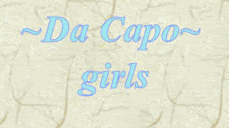 DaCapogirls1.gif
