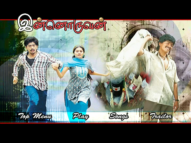 [TMT DVD] Innouvan Original Tamil Sruthi DVD preview 0