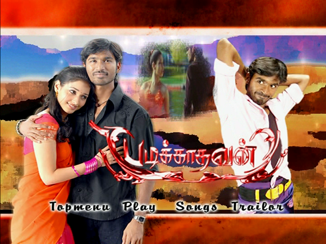 Padikkathavan tamilmovietracker com dvd5 preview 0