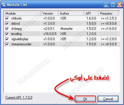 Download Jbuilder 2006 Serial Number